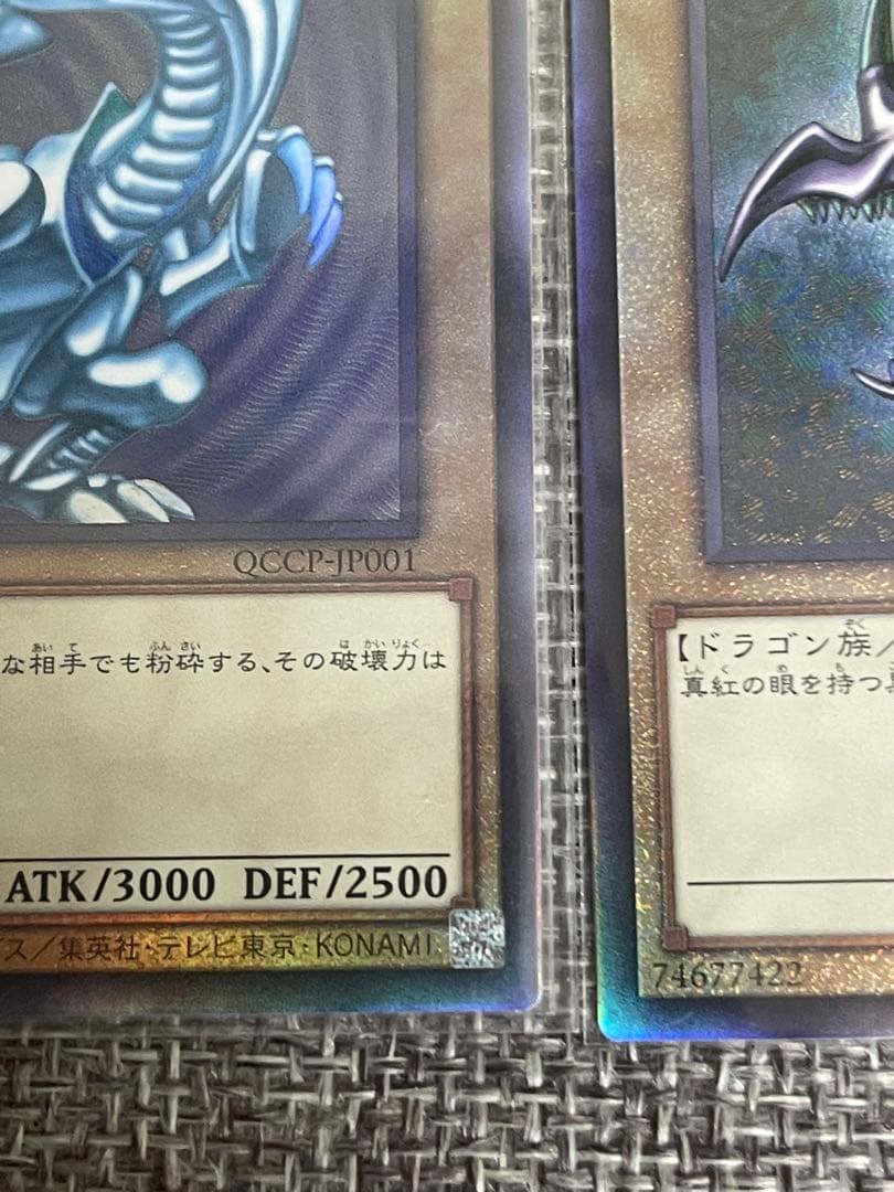 遊戯王カード レリーフセット　御三家＋ブラマジガール