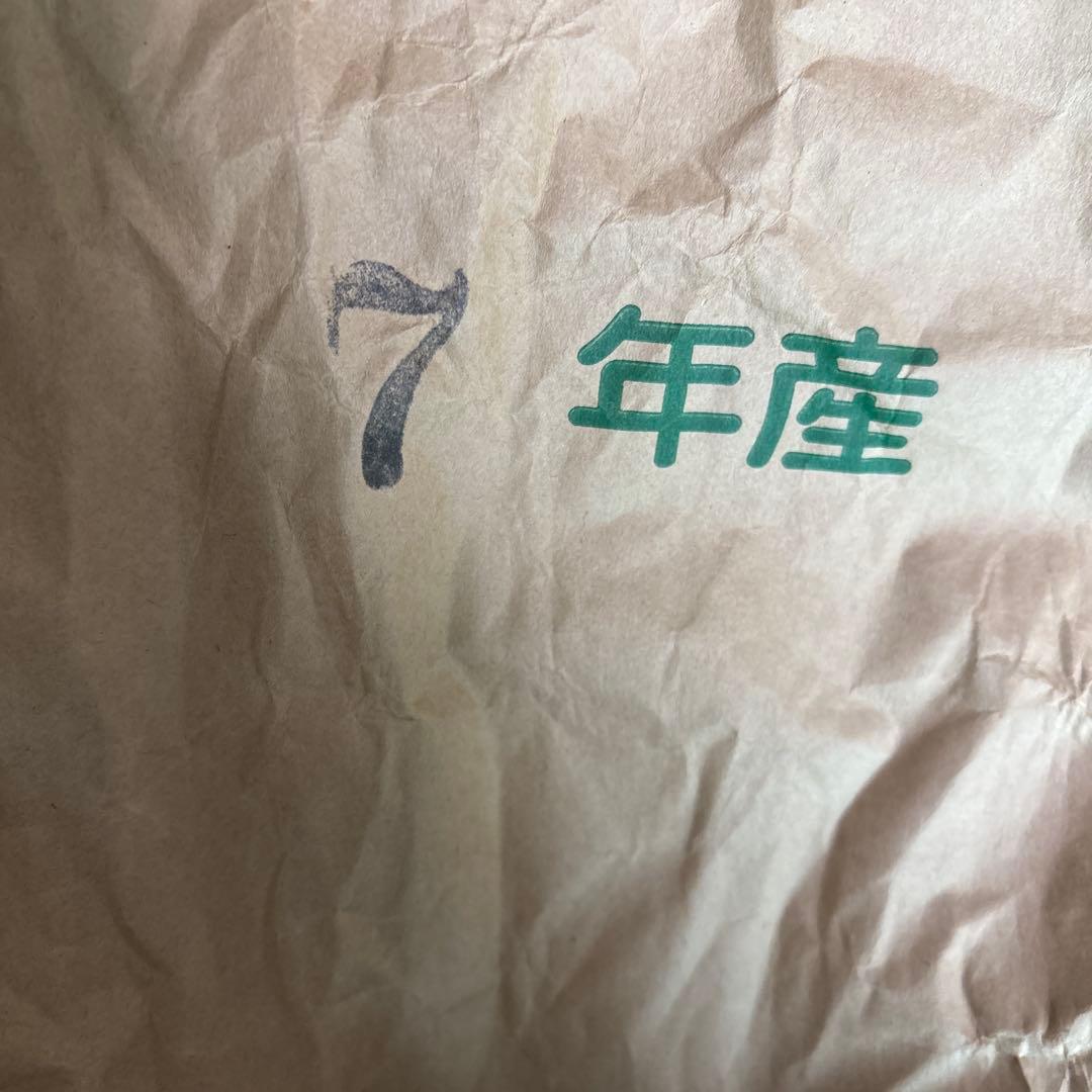 丹波産コシヒカリ 7年産 新鮮米　精米済　白米　10キロ