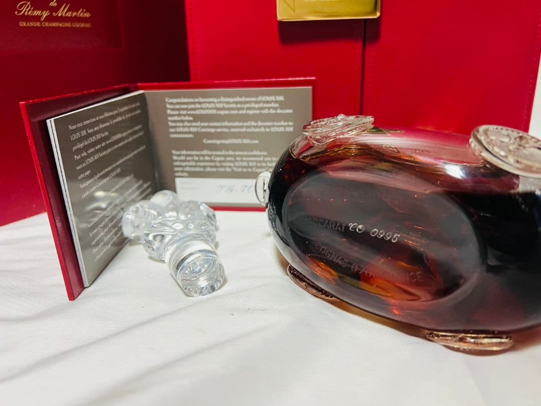 レミーマルタン ルイ13世 バカラ　替栓・冊子・観音開き化粧箱・外箱付！未開封