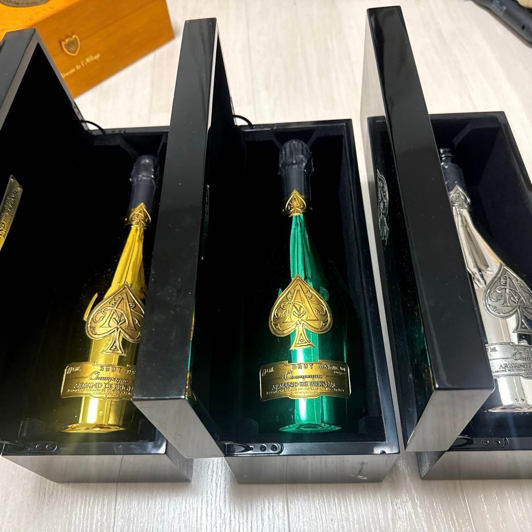 アルマンドゴールド、グリーン、シルバー3本セット