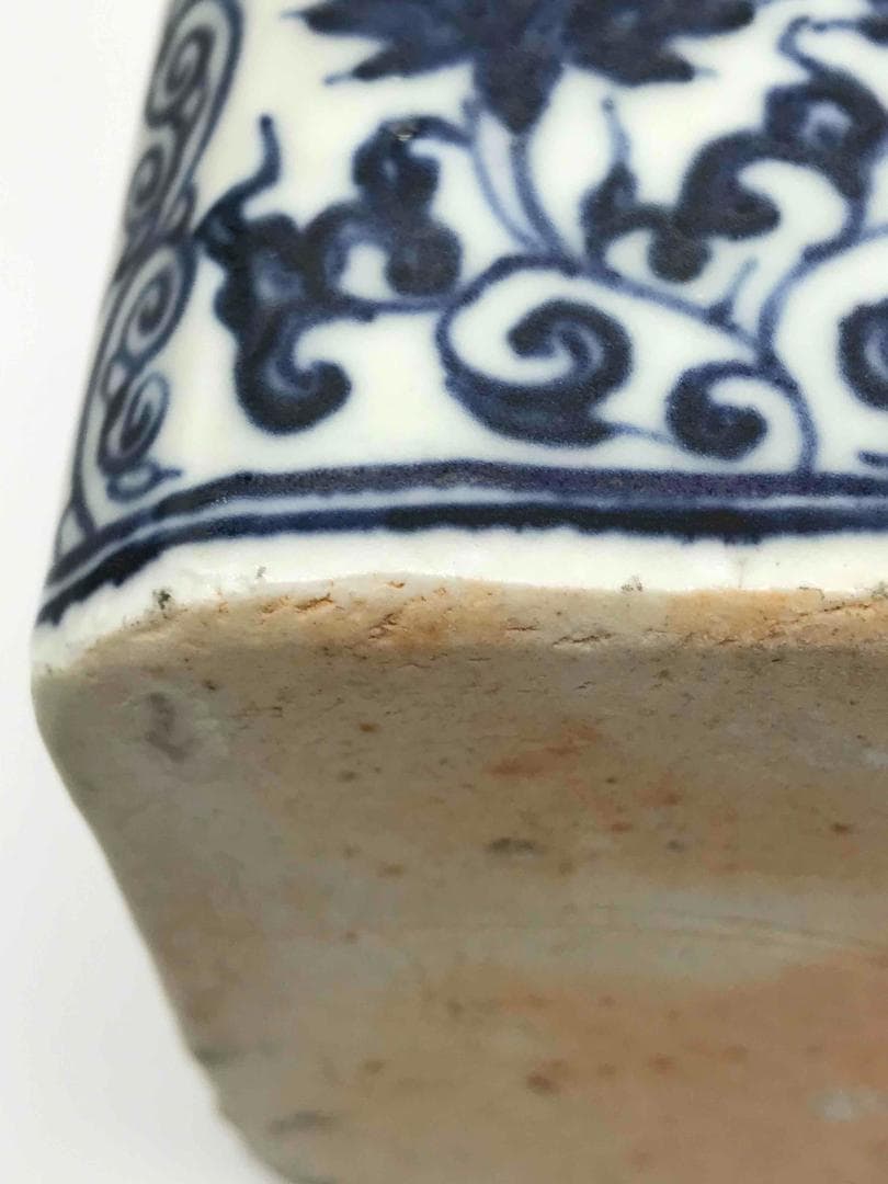 明宣德時代　【大明宣徳年製 】在銘 染付 青花祥瑞花果文水丞(D-41)