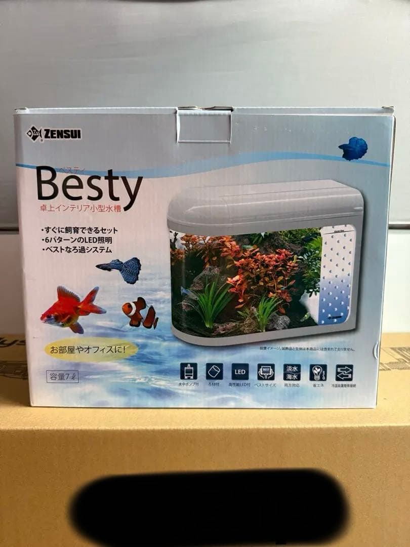 値下げ【中古】ZENSUI Besty 小型水槽 &TEGARU小型クーラー
