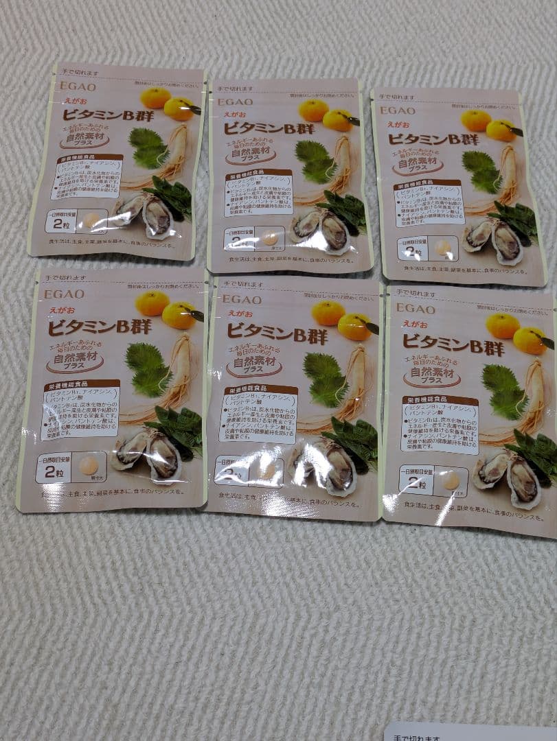 肝油鮫珠62粒×6袋、ビタミンB群62粒×6袋、マルチビタミン30粒×1袋