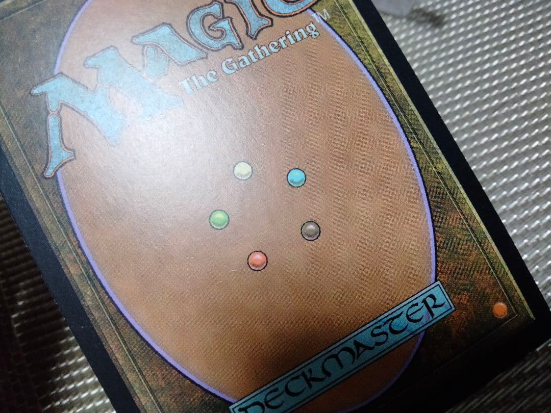 【ご確認用】コンスピラシー foil 死裂の剣 日本語 1枚　MTG