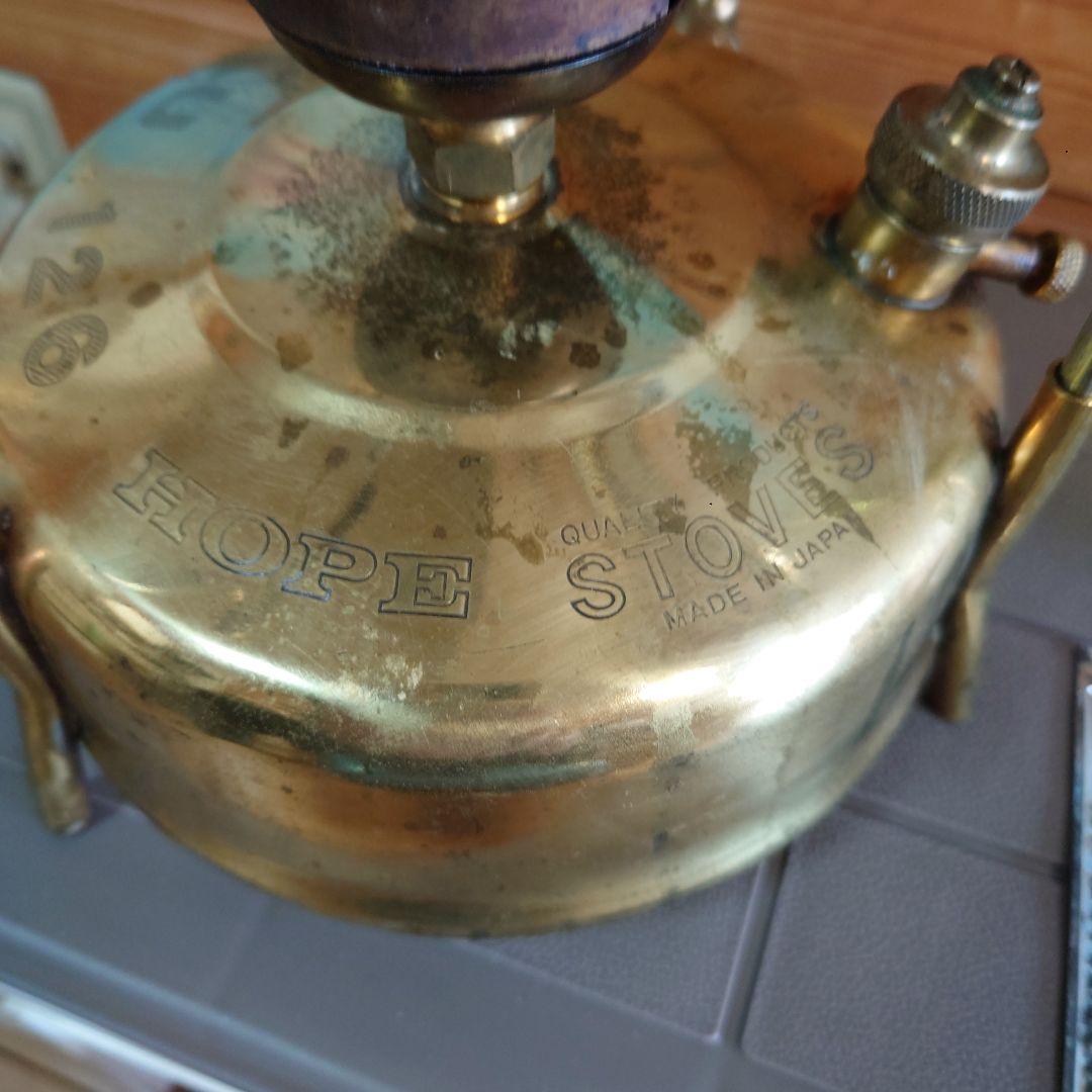 ビンテージストーブ　MANASLU マナスル 126 灯油ストーブ HOPE