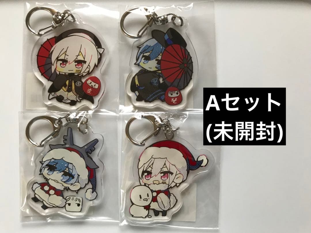 After the Rain アクリルキーホルダー