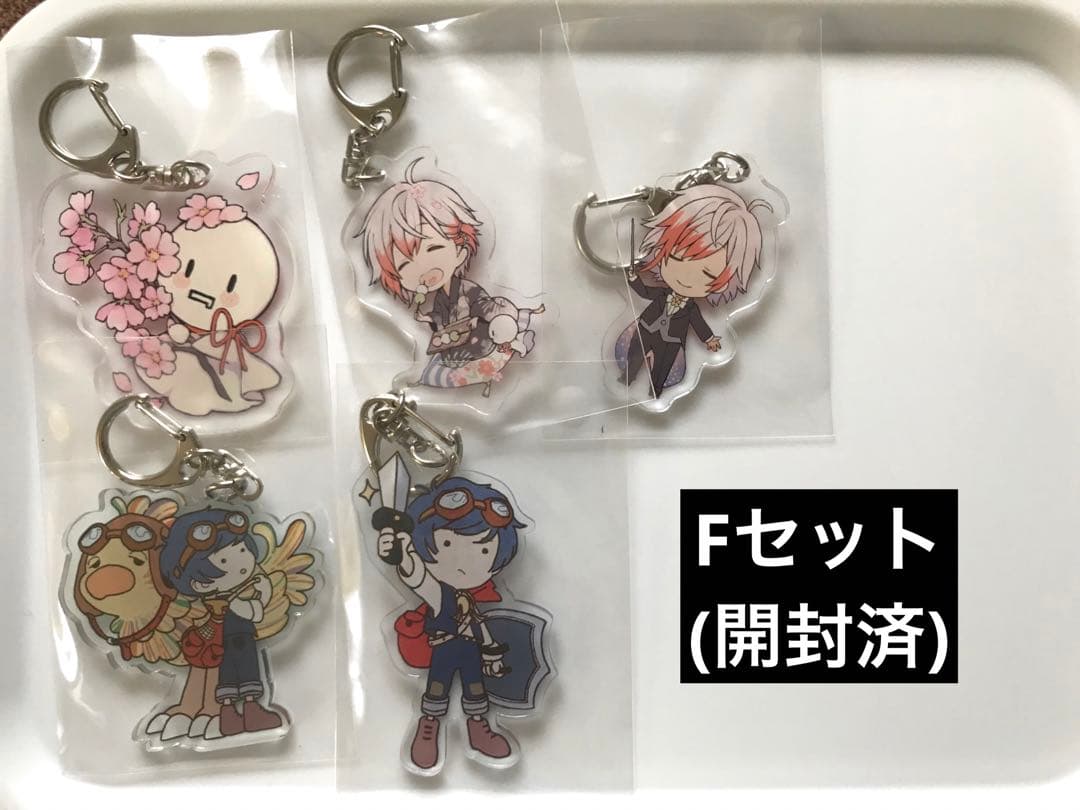 After the Rain アクリルキーホルダー