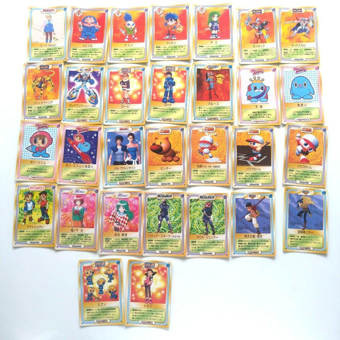 ケロッグ　KONAMI. CAPCOM コラボカード非売品　30枚 まとめ売り