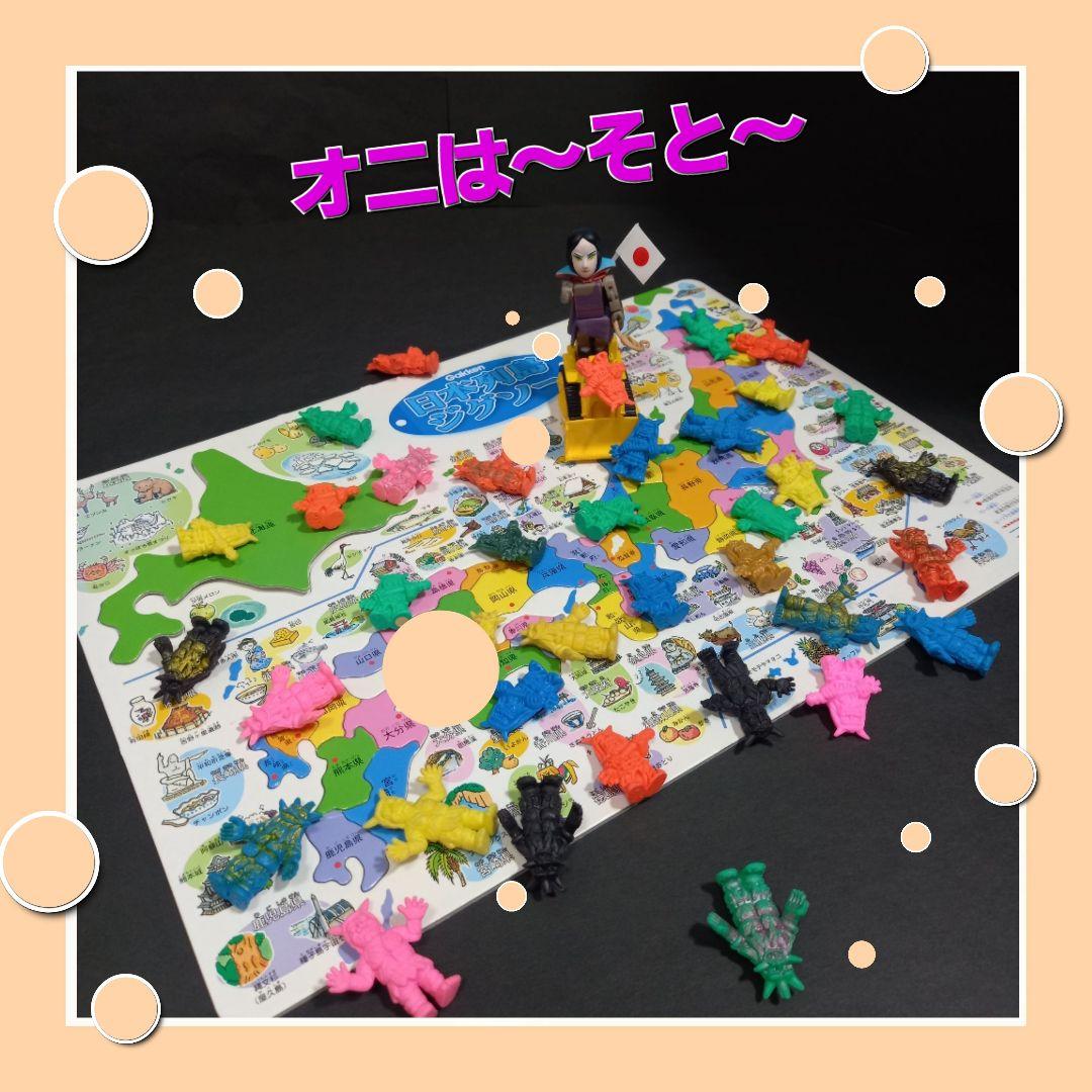 【 バラバ 】ブルマァク復刻 ソフビ ウルトラ 怪獣 消しゴム 特撮 当時もの