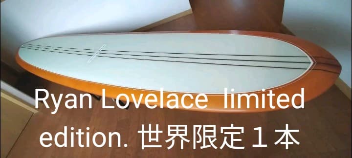 Ryan Lovelace limited edition. 世界限定１本