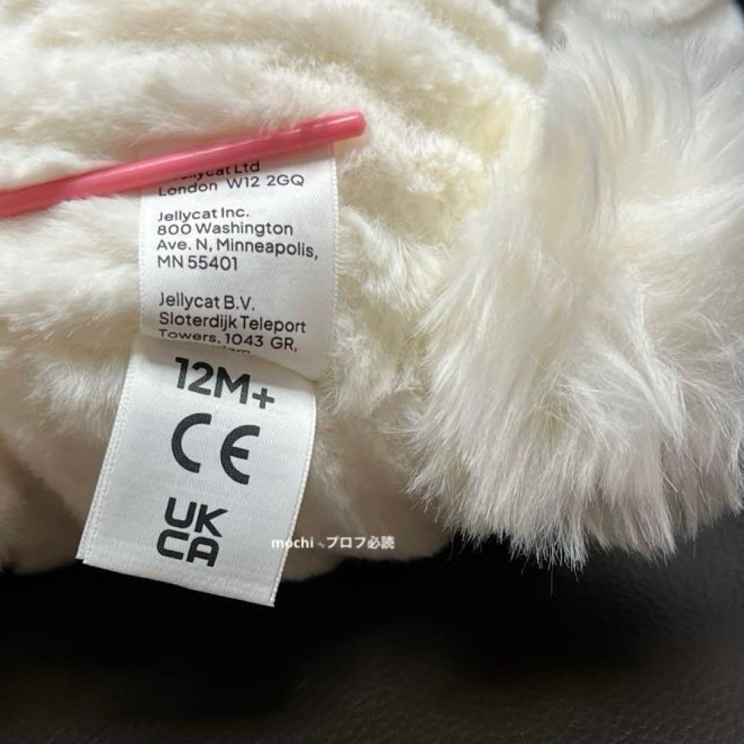  Bashful Luxe Bunny Nimbus 新品