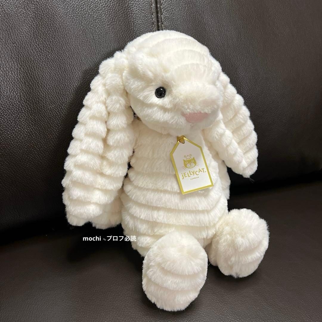  Bashful Luxe Bunny Nimbus 新品