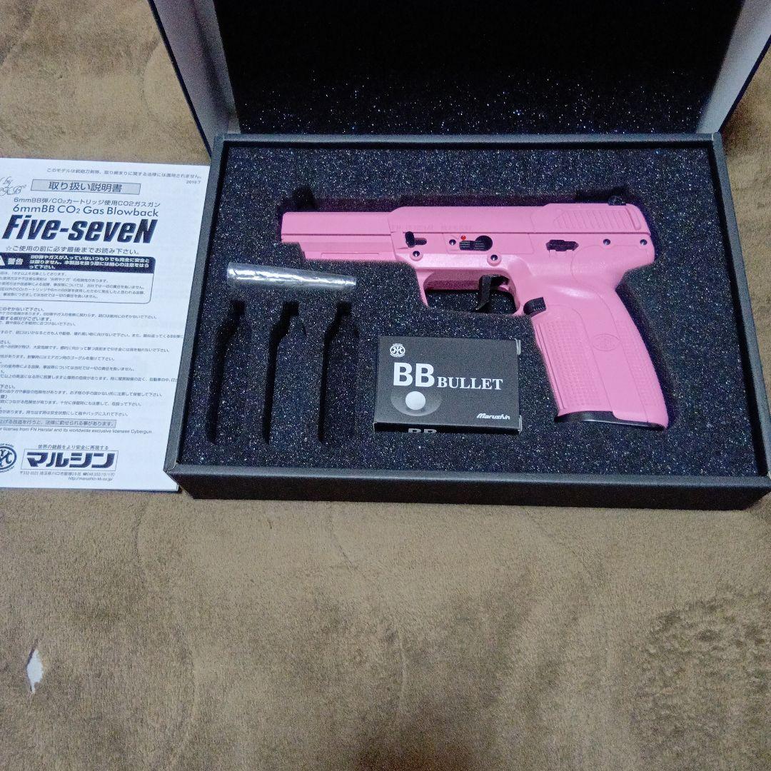 マルシン Five-seveN ピンク ガスガン version2