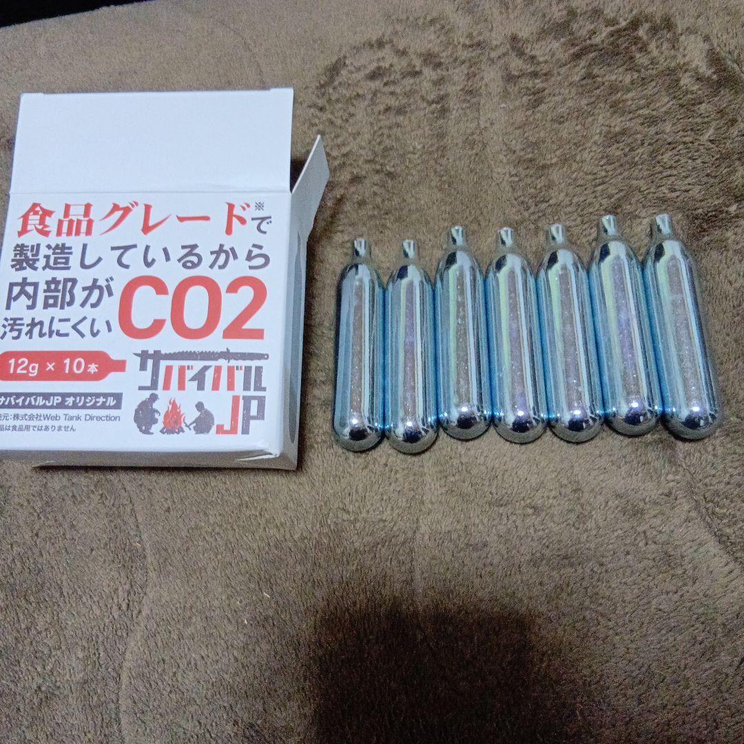 マルシン Five-seveN ピンク ガスガン version2