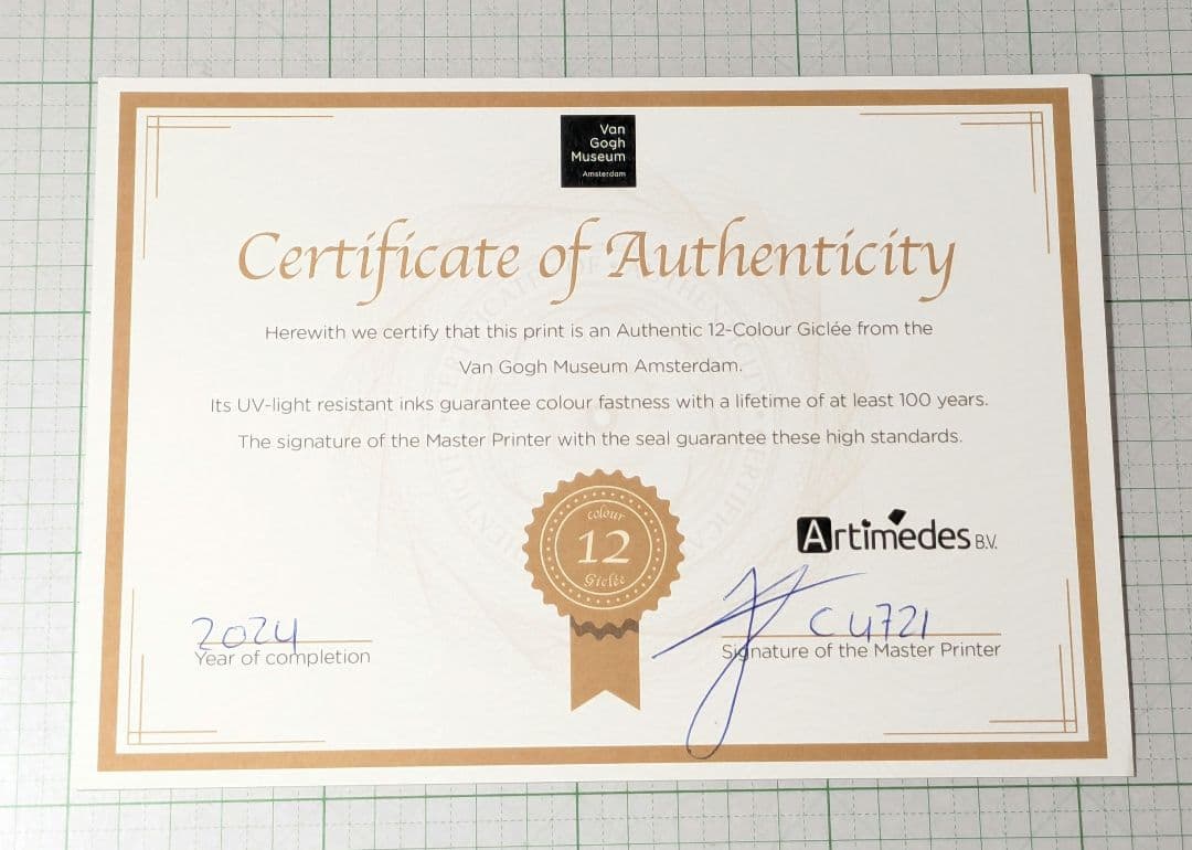 ゴッホイーブイ　キャンバスアート　Sサイズ　金枠　証明書