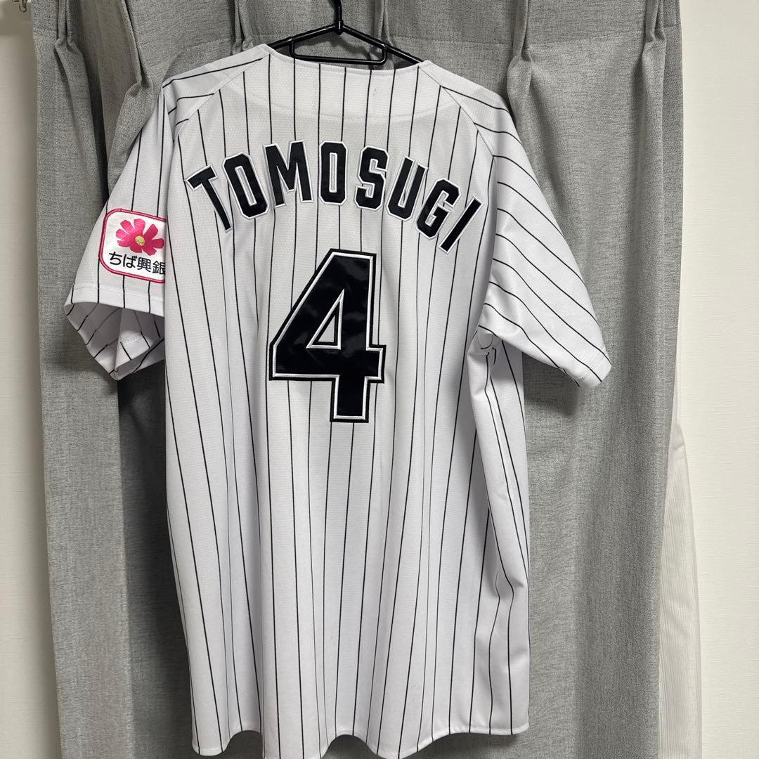 千葉ロッテマリーンズユニフォーム