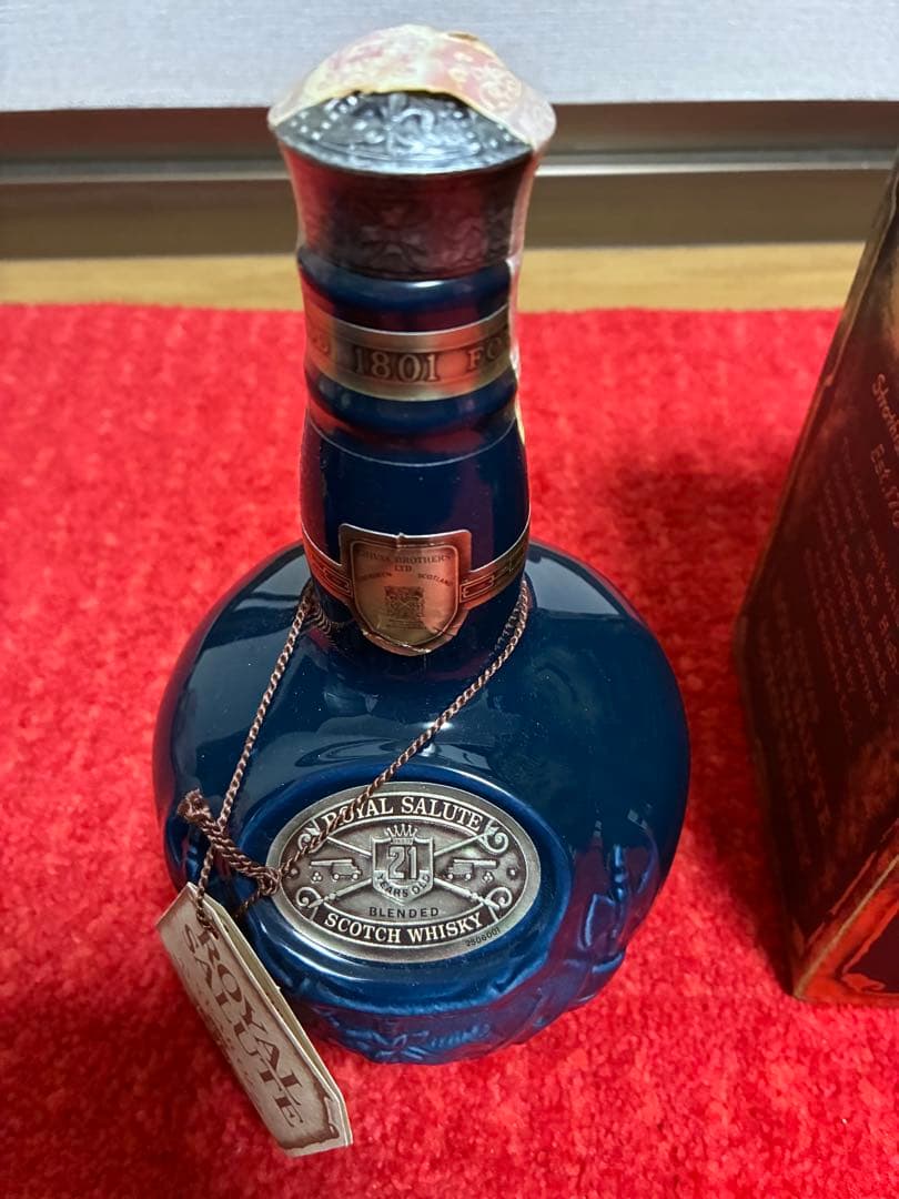 シーバスリーガル　ロイヤルサルート21年