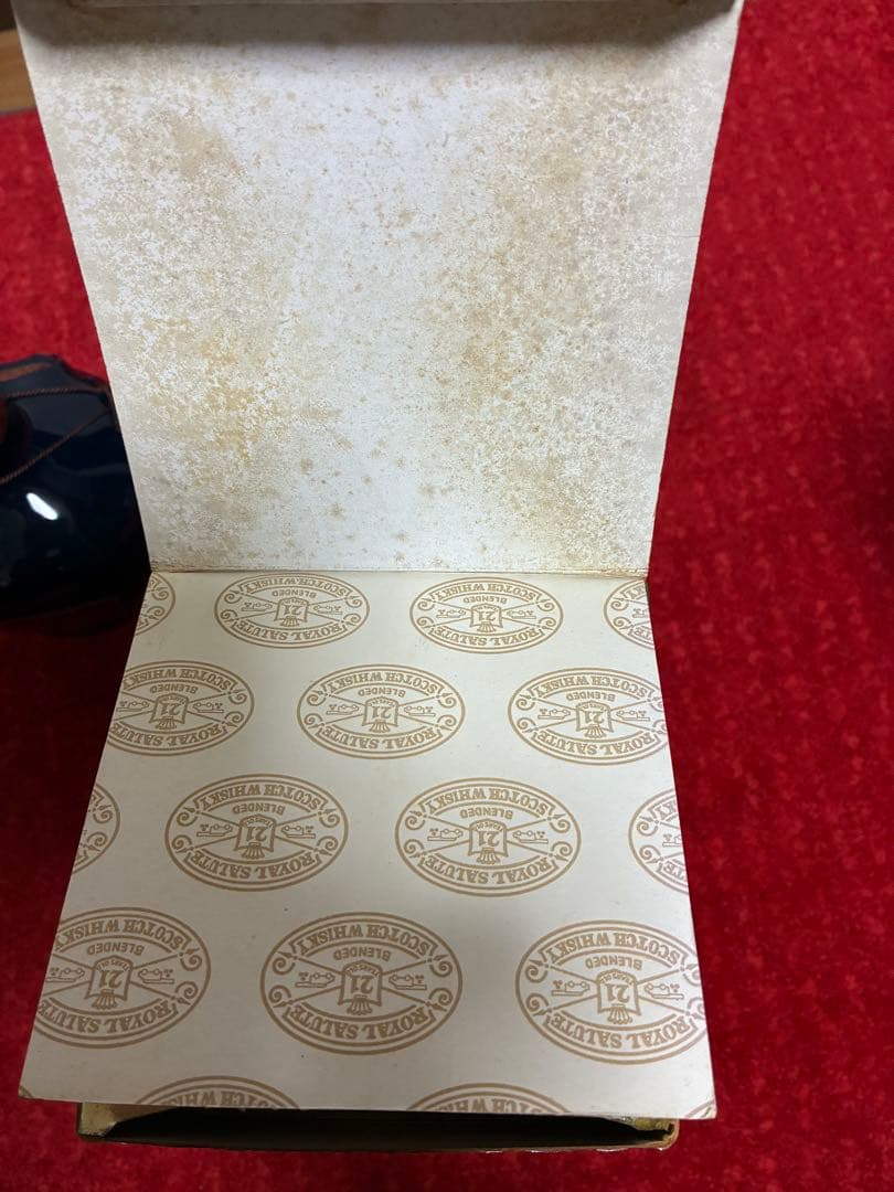 シーバスリーガル　ロイヤルサルート21年