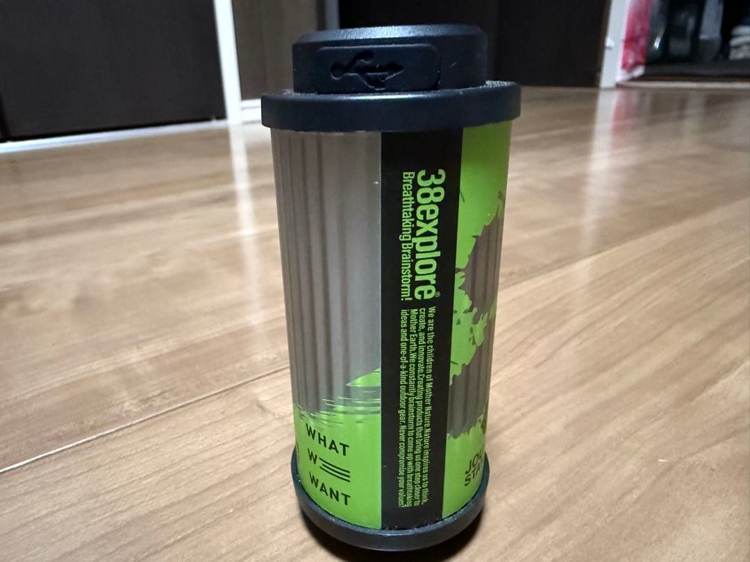 ライト・ランタン 38explore