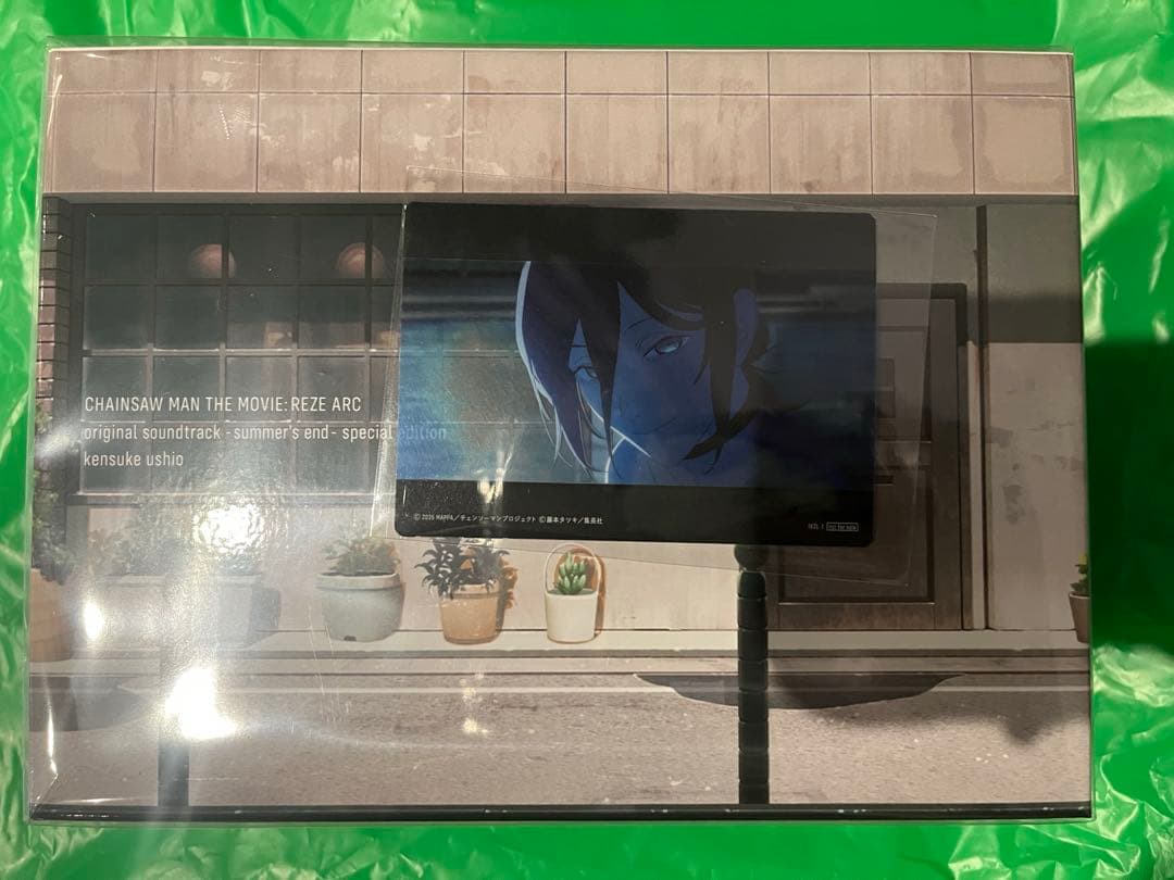 チェンソーマン レゼ篇 サウンドトラック特装盤　シリアルナンバー付