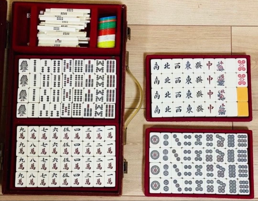 お値下げ中✨【激レア】任天堂レトロ 麻雀牌役満 特重一筒 宝牌背竹風スリートン牌