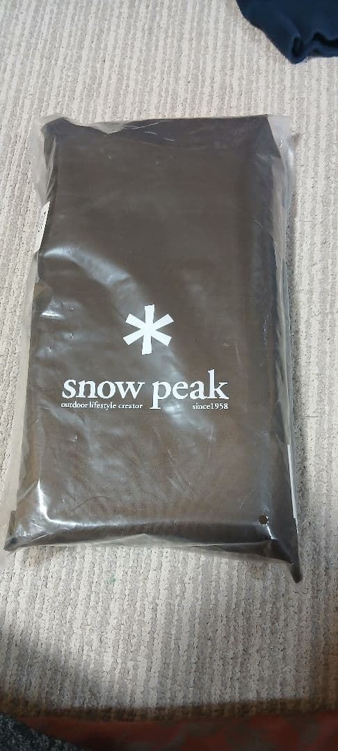 インナーマット　グランドシートセット　スノーピークランドロック用