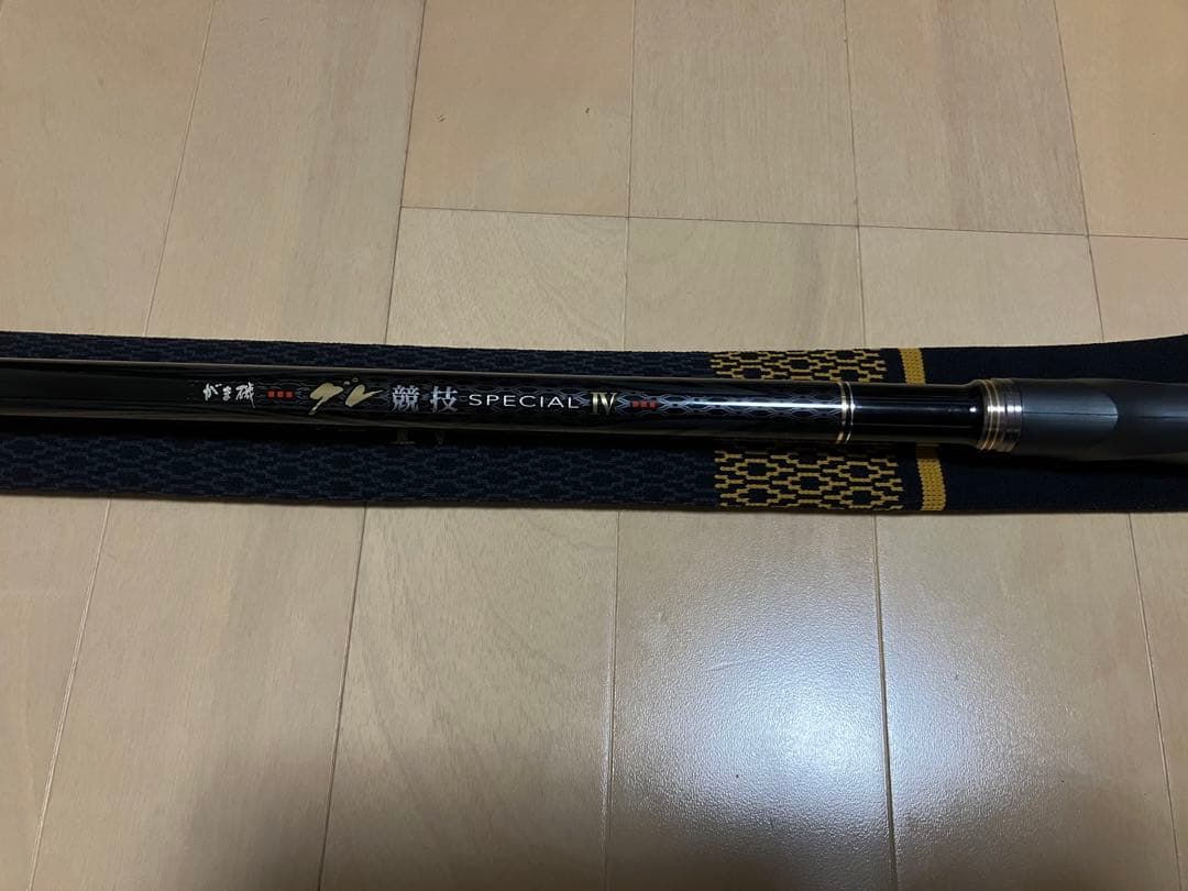 がまかつ がま磯グレ競技スペシャルⅣ 1.25号5.3m