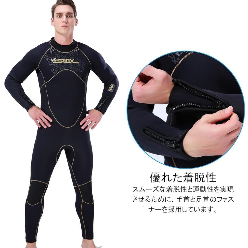 ウエットスーツ メンズ 5mm ネオプレン素材 バックジップ仕様 2XL