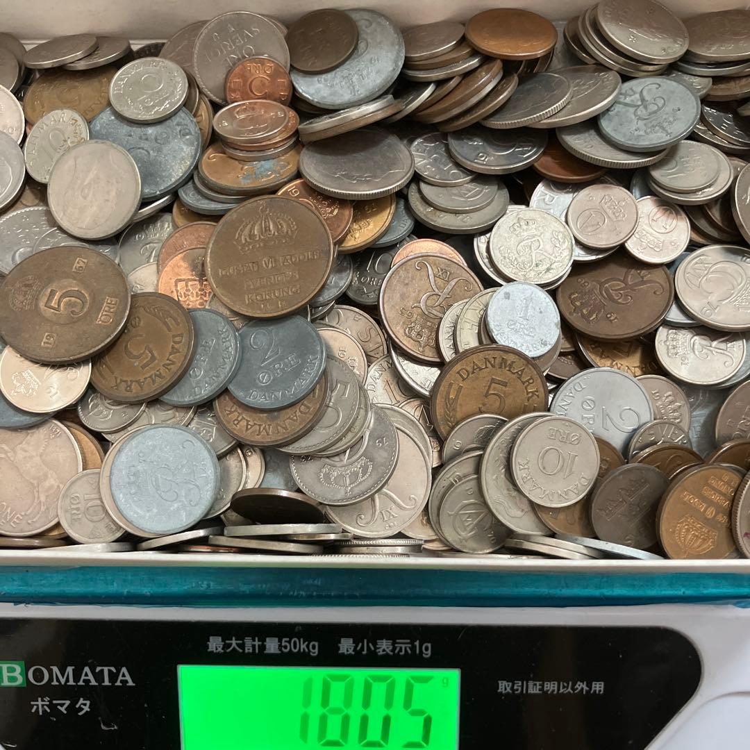 デンマーク　ノルウェー　オレ　1800g 　硬貨　まとめ