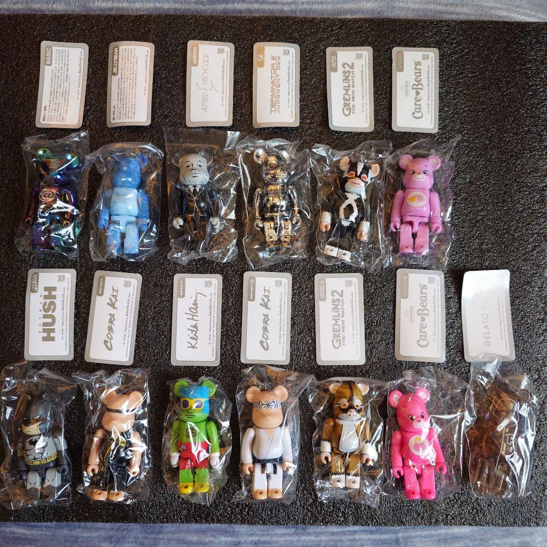 ベアブリック　シリーズ43 の13種セット　シークレット込み
