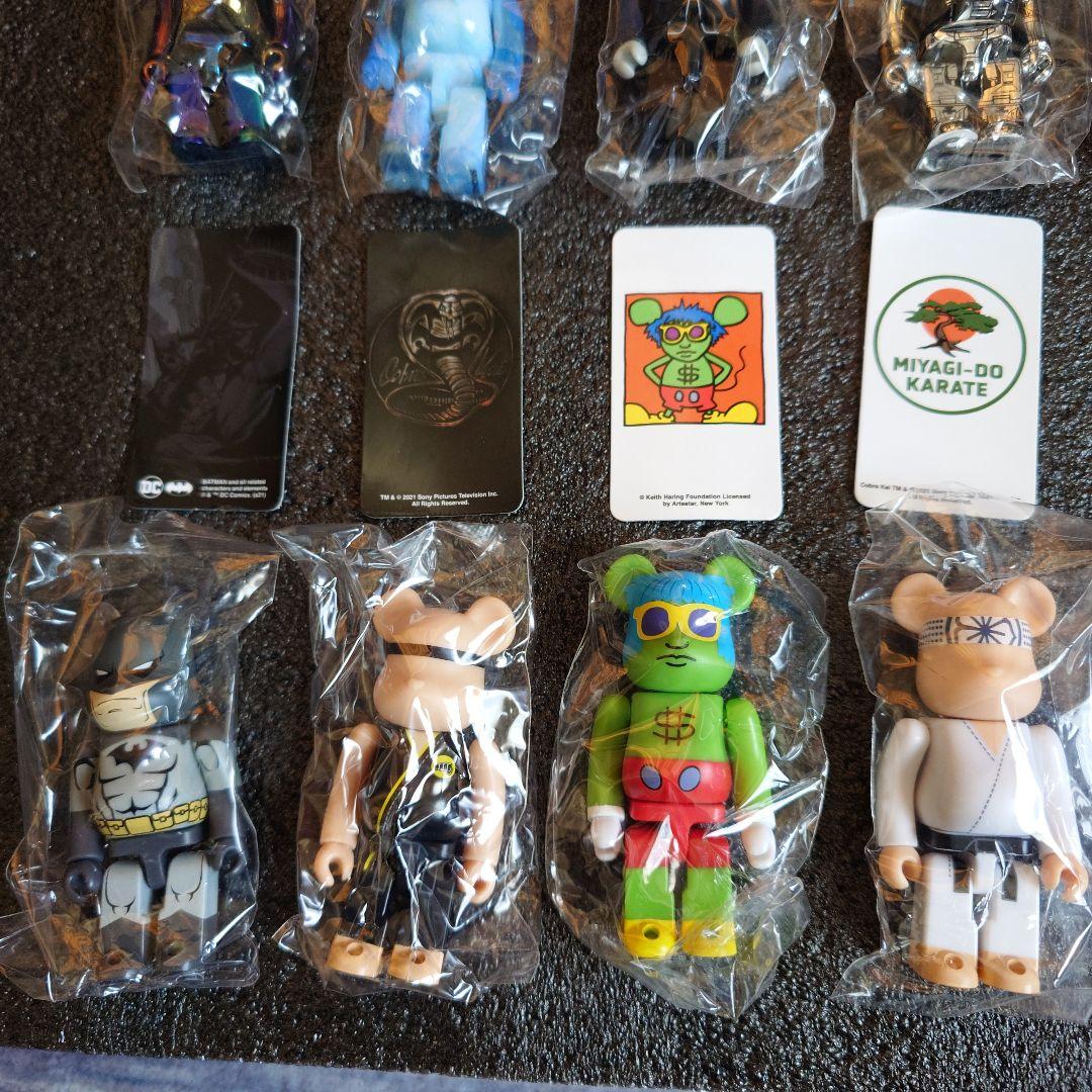 ベアブリック　シリーズ43 の13種セット　シークレット込み