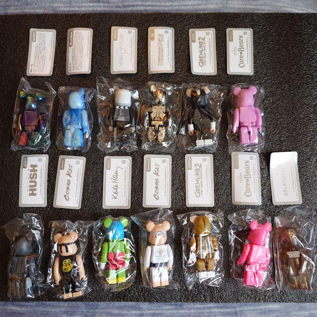 ベアブリック　シリーズ43 の13種セット　シークレット込み