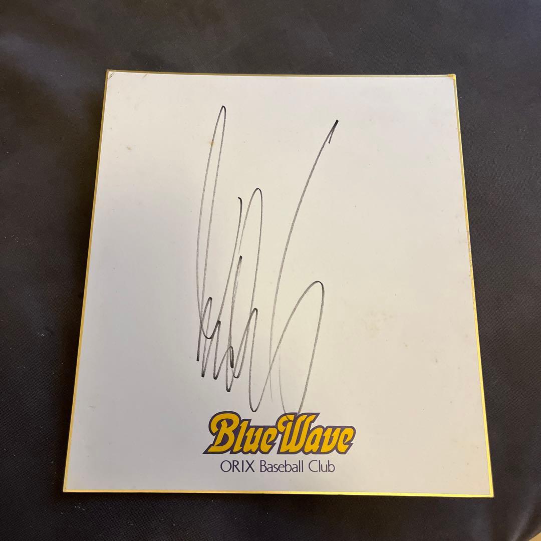値下げ❗️殿堂:イチロー　サイン色紙　ORIX BlueWave時代 　写真付き