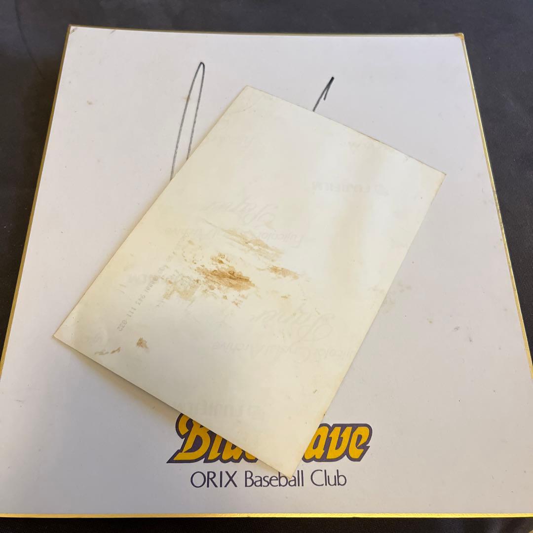 値下げ❗️殿堂:イチロー　サイン色紙　ORIX BlueWave時代 　写真付き