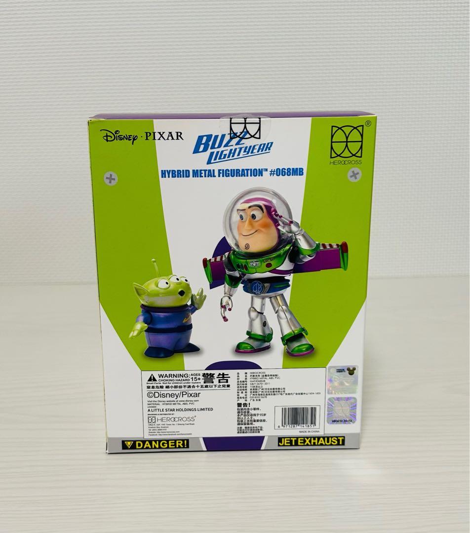 トイストーリー　バズ　ヒーロークロス　限定バージョン