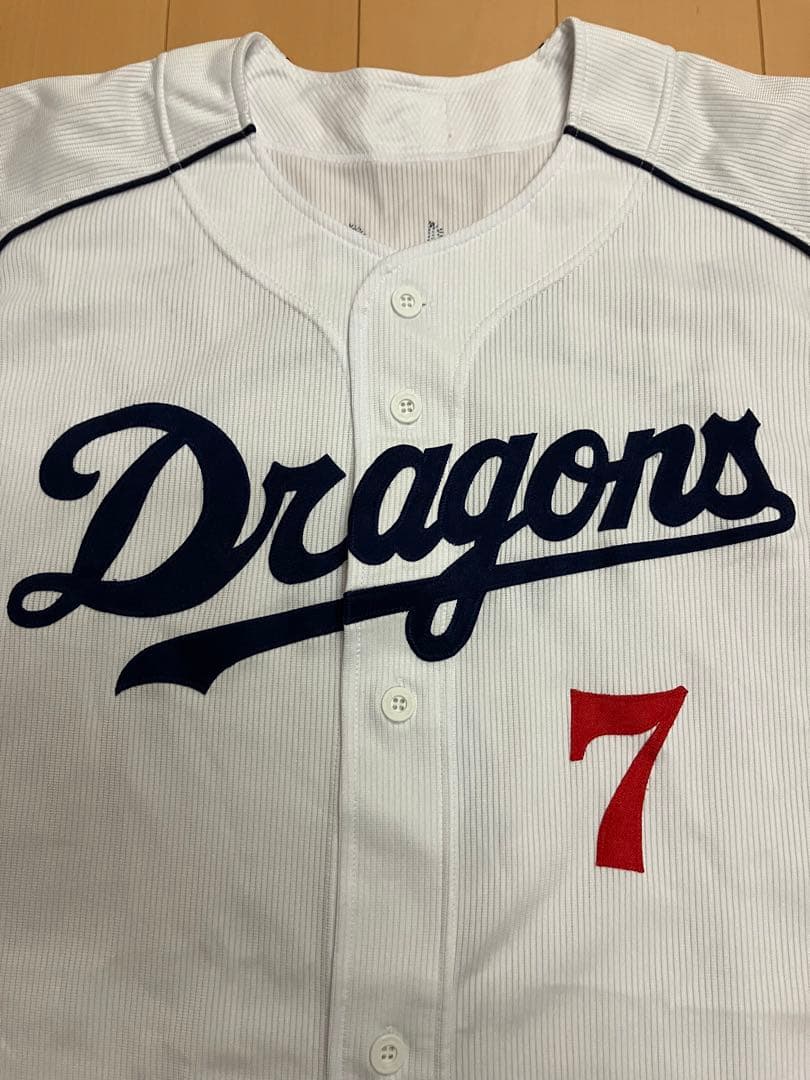 山崎武司　実使用　支給　ユニフォーム　中日ドラゴンズ　楽天イーグルス　山﨑武司