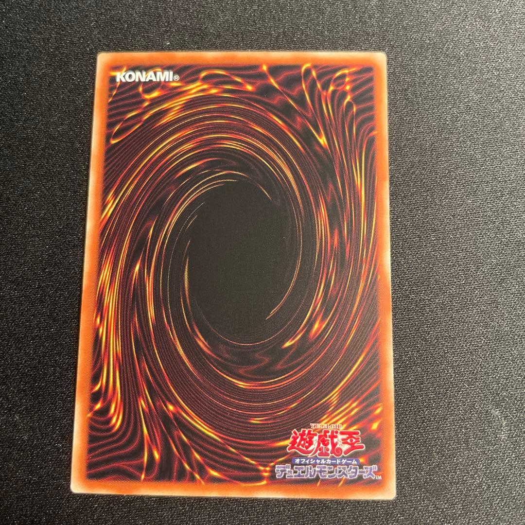 遊戯王　迷宮城の白銀姫　アジア版　25thシークレット