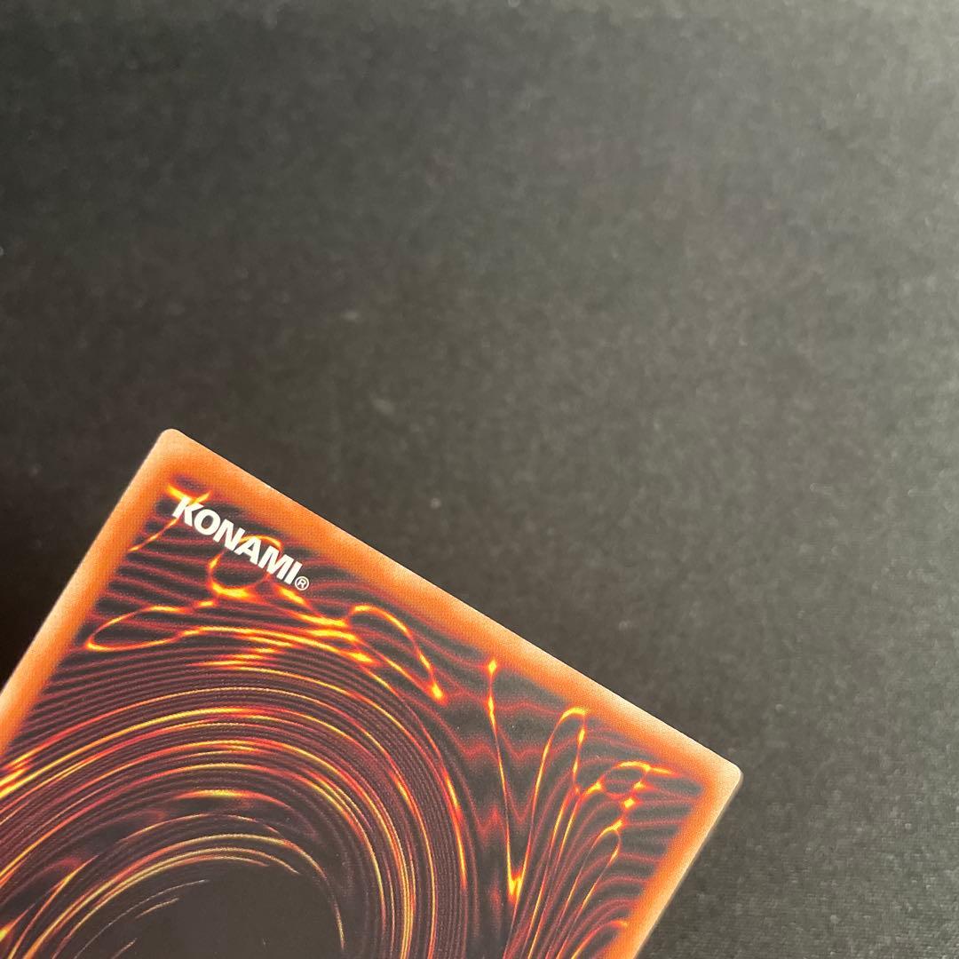 遊戯王　迷宮城の白銀姫　アジア版　25thシークレット