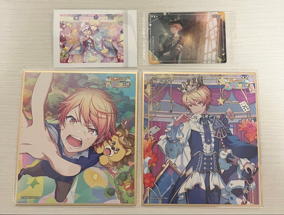 バラ売り○ プロセカ 天馬司 まとめ売り