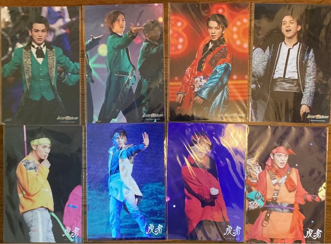 Travis Japan トラジャ 宮近海斗 グッズ まとめ売り