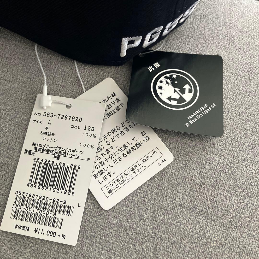 PEARLY GATES xNEWERA 59FIFTY キャップ ネイビー L