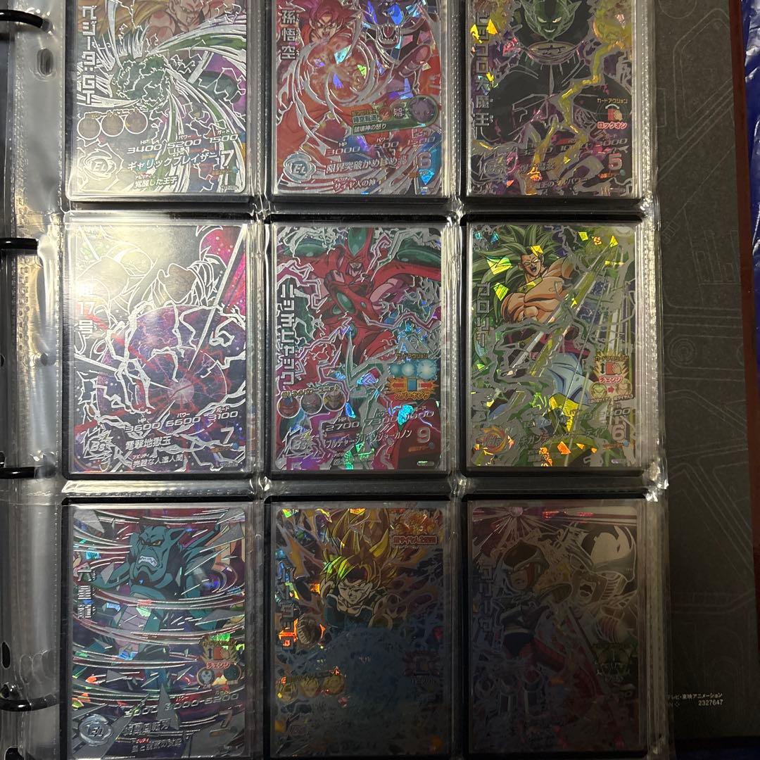 ドラゴンボールヒーローズ ホロカードセットH〜HGDまでのSECセット