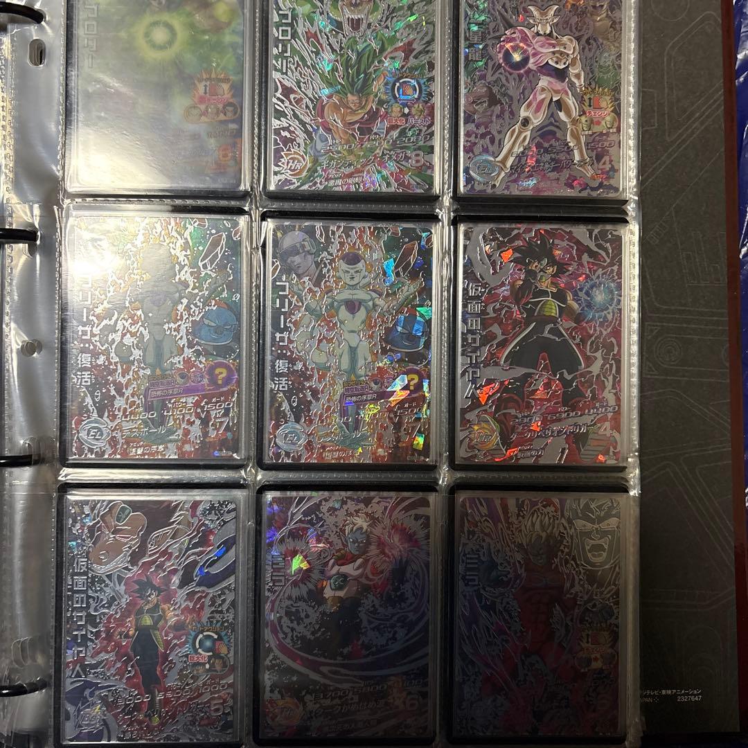 ドラゴンボールヒーローズ ホロカードセットH〜HGDまでのSECセット