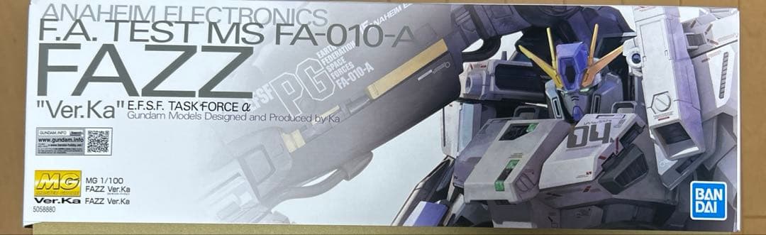 MG 1/100 機動戦士ガンダムセンチネル FAZZ Ver.Ka 匿名発送