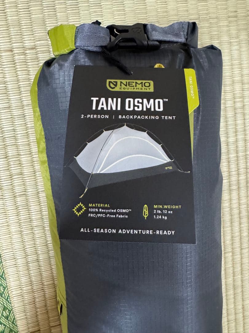 Masaki Yamakawa 専用 NEMO TANI OSMO 2P