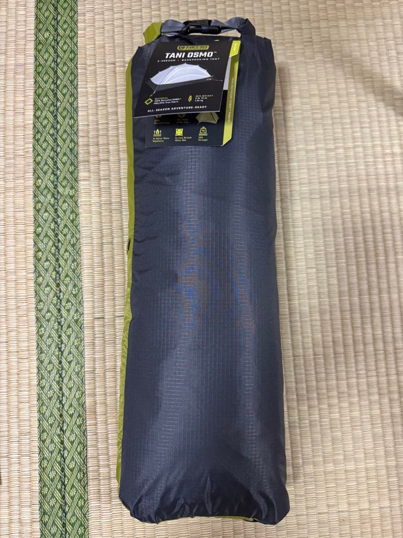 Masaki Yamakawa 専用 NEMO TANI OSMO 2P