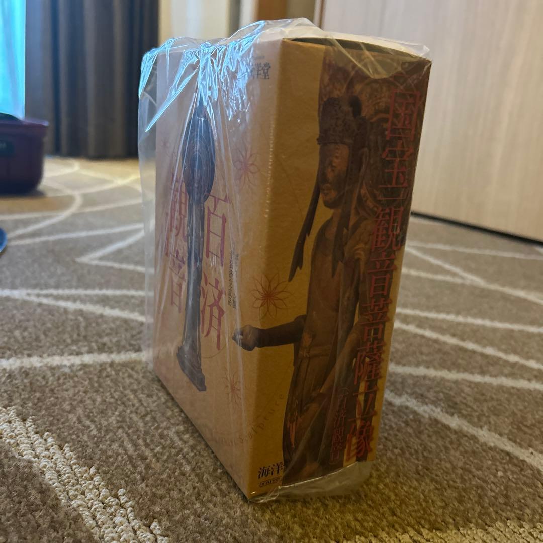 新春セール　新品未開封品　レア超国宝展限定品　百済観音　フィギュア　法隆寺