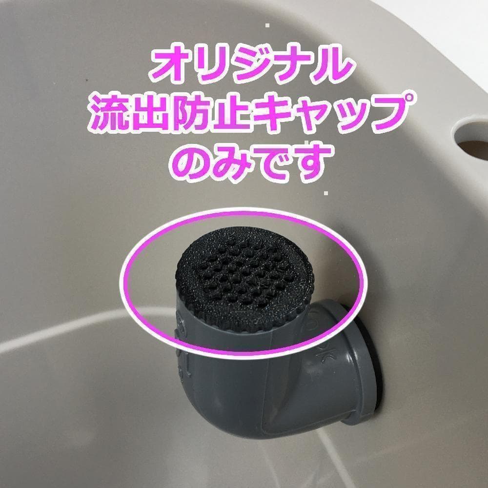 オーバーフロー加工用穴あきキャップ(黒)x50個 16A継手用 メダカ飼育ケース