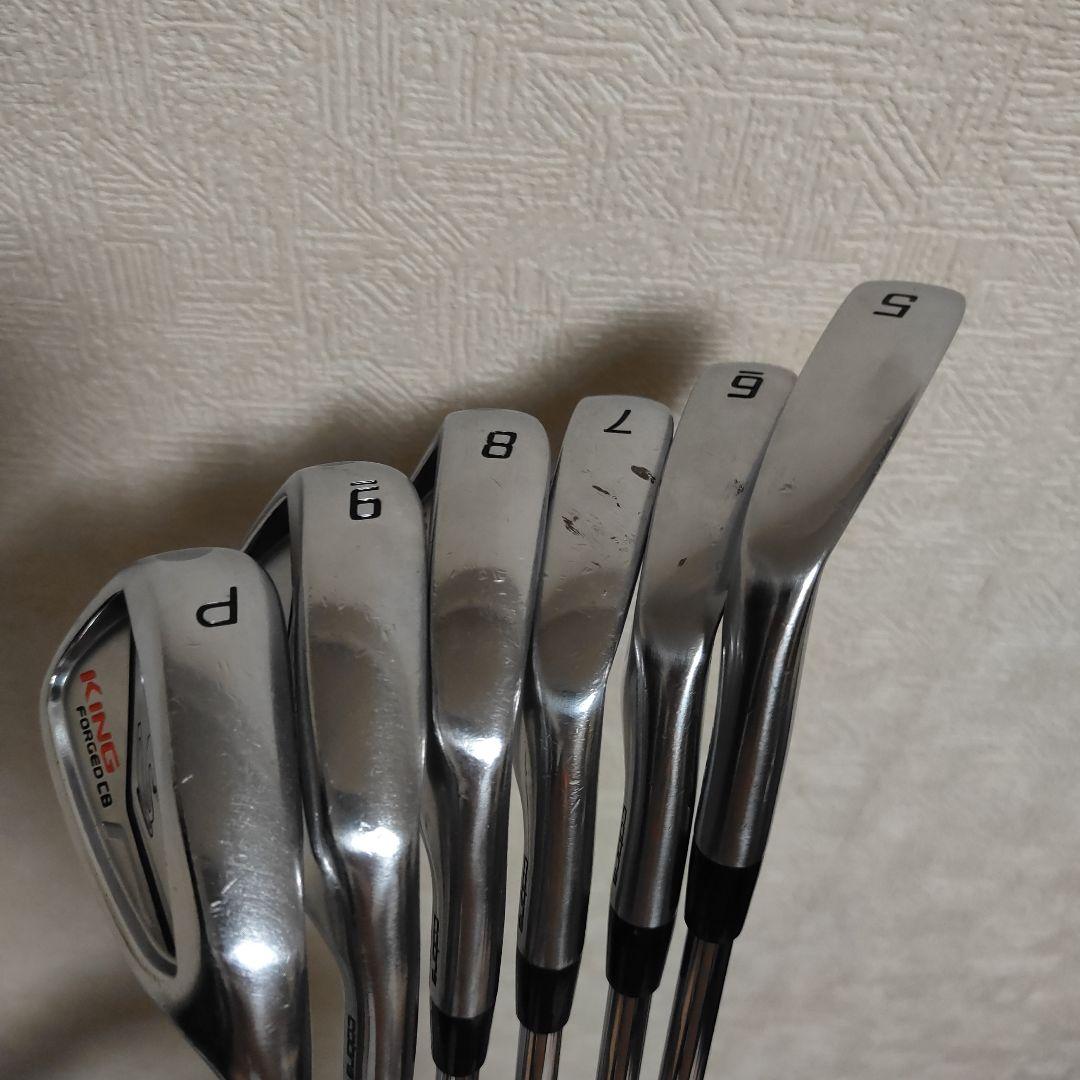 KING フォージド CB 2015アイアンセット