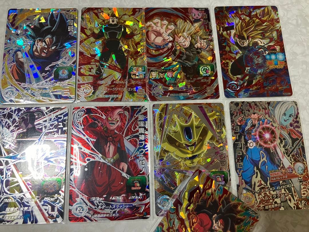 スーパードラゴンボールヒーローズ UR以上30枚まとめ売り